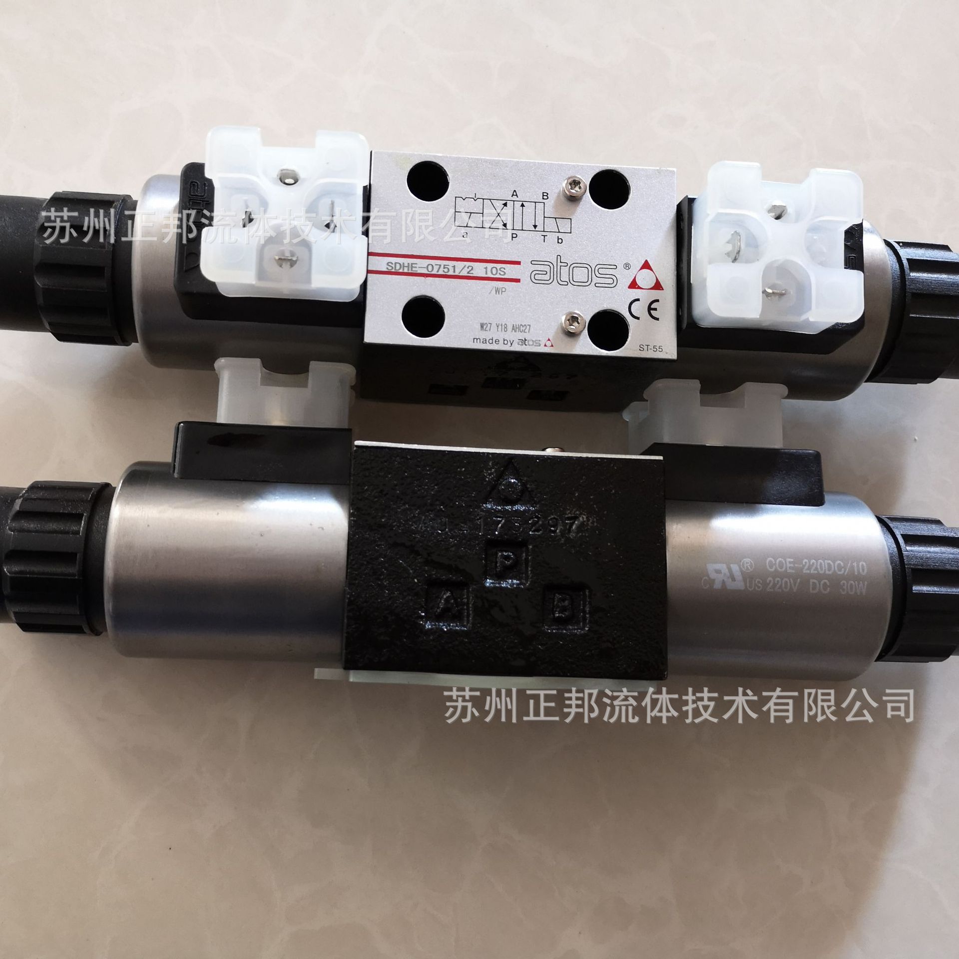 意大利阿托斯ATOS减压阀  SDH-0273/A   型号齐全   SDH-0283/A