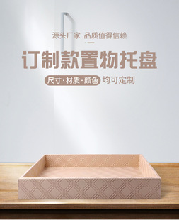 ӆ�ƿ�����L�������бP12Ӣ��17Ӣ��Ӻ�MDF+pvc�����ռ{�бP