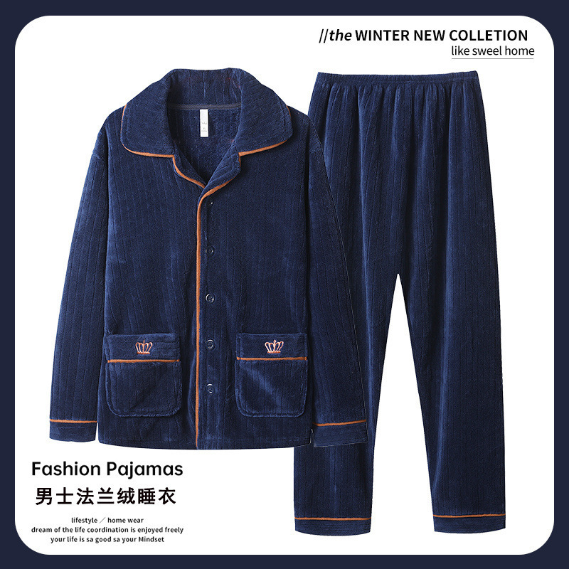 秋冬季男士珊瑚绒睡衣加厚加绒保暖长袖法兰绒家居服套装可外穿保|undefined