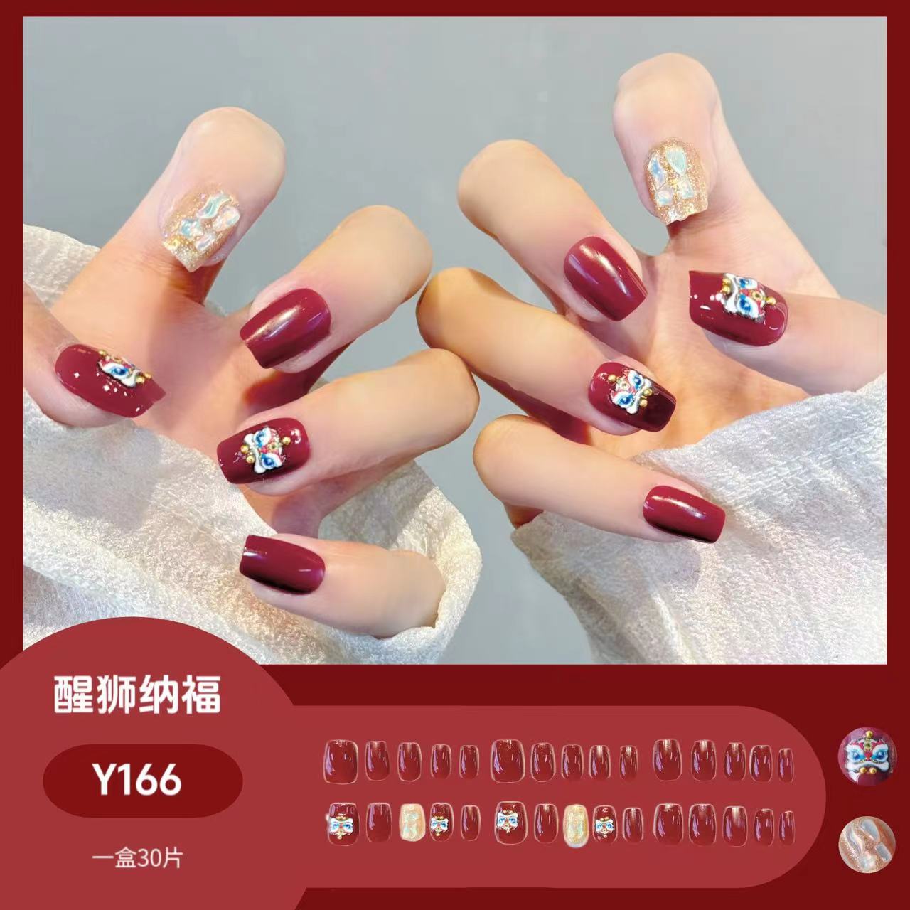 ¡Xingshi NAFU! Año nuevo armadura Lucky Flash con diamantes uñas falsas blanco corto estilo chino Año Nuevo