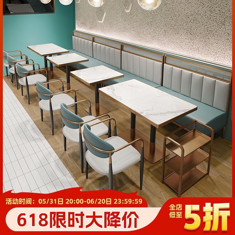 复古工业风咖啡厅甜品奶茶店卡座沙发饭店西餐厅铁艺桌椅组合灰色