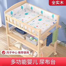 ��ľ��̨�냺�o��̨�����������Q��̨��Ħ���|̨ϴ��̨�����