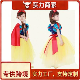 男式cosplay表演服;动漫服;迷彩服