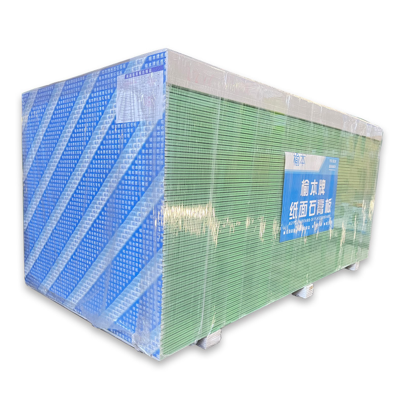 Directo de fábrica techo de alta resistencia superficie de papel ignífugo protección del medio ambiente cero formaldehído partición decoración de la pared tablero de yeso al por mayor
