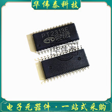 PT2313E PT2313 SOP-28  ��܇��ͨ�����l̎����оƬ �{���·��