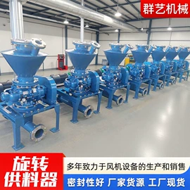 鼓风机;输送机;消声室