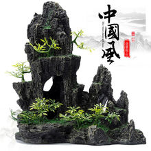鱼缸造景装饰假山套餐水草石头摆件水族布景内饰小虾窝躲避屋全套