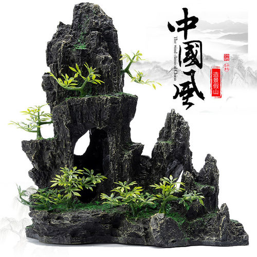 Fish tank landscape decoration rock mountain set package aquatic plants stones ornaments aquarium scenery interior shrimp hideaway shelter full set
