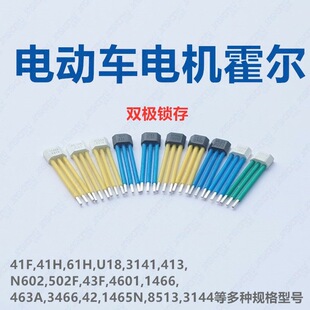 늄�܇늙C������41F 461AN 43F G3466 4601 413 N602 Y3461