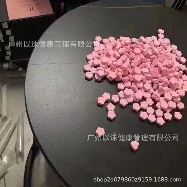 강화 된 캡슐 과일 및 야채 정제 사탕 커피 제어 식욕 전체 복부 갈증 마른 입 차단 탄수화물