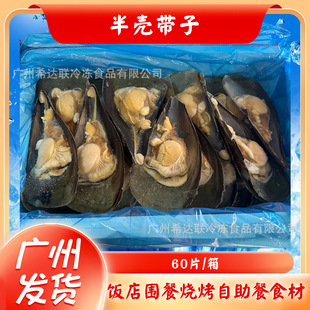 �뚤�������r�ك�������ӽ���ؐ���rؐ��������ʳ�ğ���ؐ�