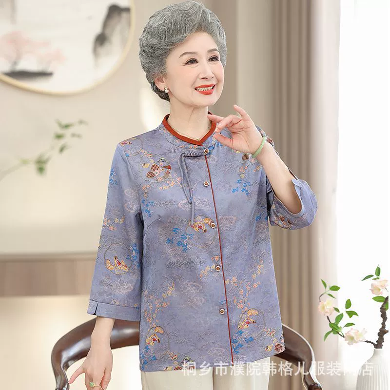 Рубашки среднего и пожилого возраста бабушки летние топы старушки одеваются старухи одеваются старые мамы весенние рубашки