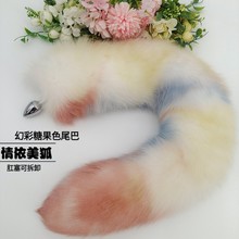 �ò�؈�F��β�����b�ò��ǹ�ɫ����β�͸����ɲ�жsmŮ�õ����{��