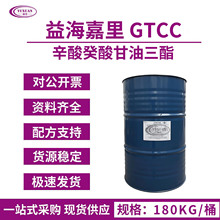 �F؛�溣����gtcc �������������� ������������� ���w��