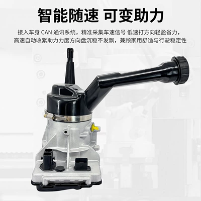 308/Applicable to Peugeot Power Steering Gücləndirici nasosu