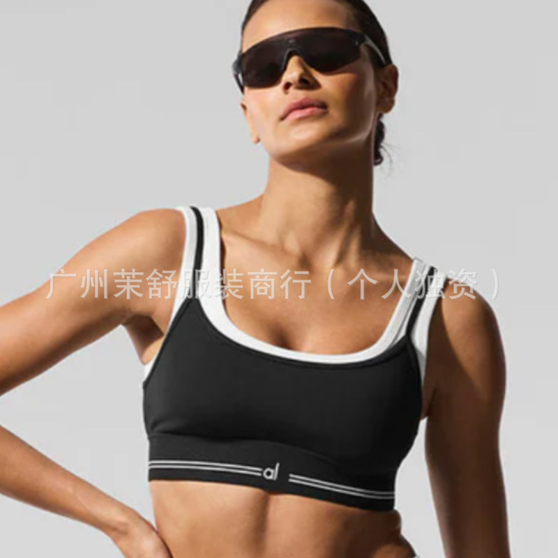 alo假两件运动套装女2025新款美背聚拢防震瑜伽训练服无缝裸氨棉|undefined