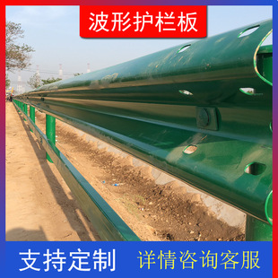 �r�幫·�����o�ڏS��\���ܸ��ٷ��o�ڵ�·���x��ײ��q235b�o��