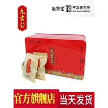 �ż����پW�ֹ����ϼt�ǶY����ϸ���a�D�����̋��ٷ���Ş��
