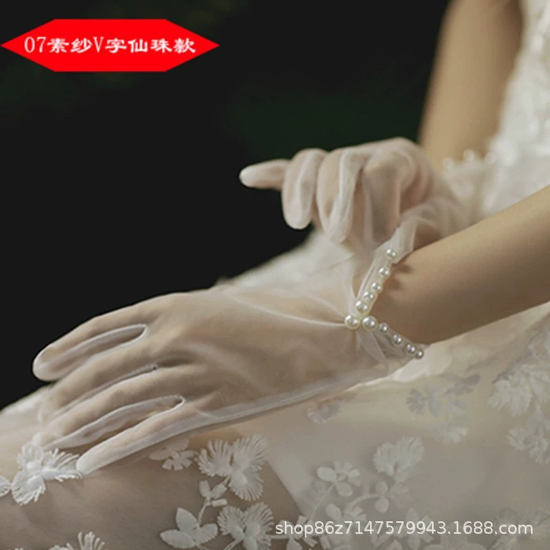Short Lace Bridal Gloves with Pearls and Bow, Wrist-Length Elegant Wedding Accessory