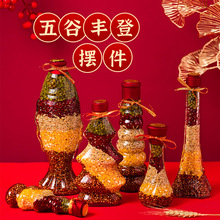 ����s�Z���������S�Ǻ��J�¾ӿ͏d�ƙ��F���[�����w֮ϲ�b�Ʒ