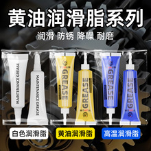 С֧�b�������b�S�͝���֬�Cе늙C�R�_�S���X݆���Pͨ�Ý�����֬