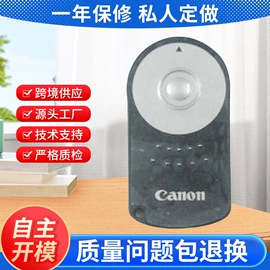 影音电器配件;空气净化配件;其他相机配件