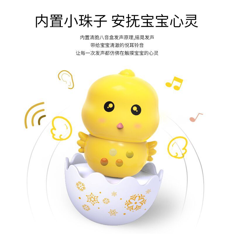The Unicompressed Desktop Jack-in-the-box Children's Educational Toys for Toddlers: Penguin, Bunny, and Chick Rattles