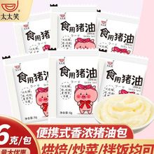 �i��С���b�{ζ��ʳ���i�Ͱ������決���˰�ۼ����Ͱ����R�d