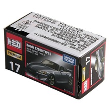 �������ںз���TOMY�Ͻ�С��܇ģ�̓�ِͯ܇���܇��Ş�����܇