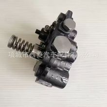 洋马4TNV88 4TNE88 4D88柴油机喷油泵头洋马X4泵头 129602-51741