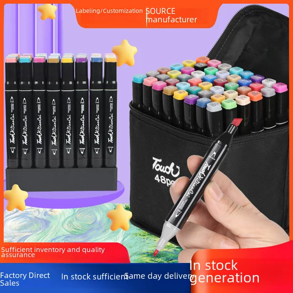 Touch Double Head Black Marker suit Quick Drying Oily Colored Brush Children's Large Watercolor Pen for Schoolchildren