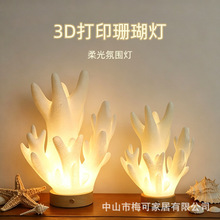 3D��ӡɺ�����늳س�늿�ľ����Сҹ��PLA�ʹ�RGB�Շ������Ҕ[��