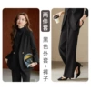 Black jacket, trousers