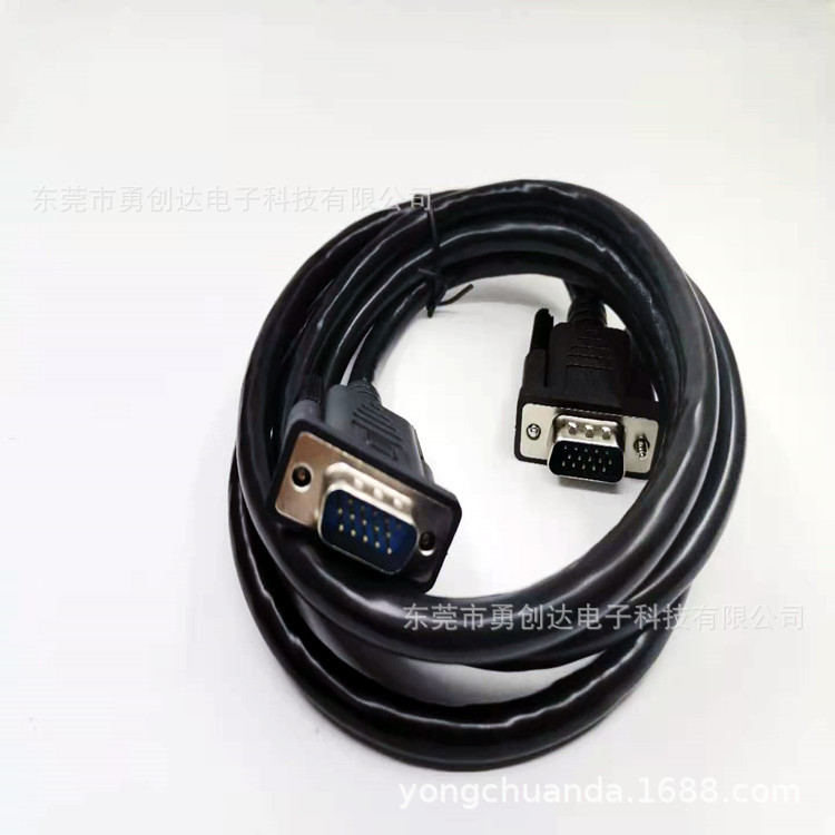 厂家供应双HDB15公对公串口线信号传输线电脑连接线