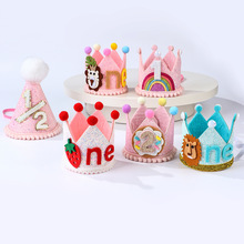 �羳���u��ͯ���հl�������������Ƭ�ʹ�ħ�g�N�ɴ��_�Ɍ��l�