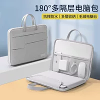 Сумка для ноутбука подходит для Apple 13, Lenovo 14, Huawei 16inch для женщин, Dell 15.6, портфеля для мужчин 15