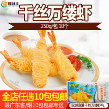 ���ޝO��ǧ�z�f�|�r����z�rܽ��ը�澀�r���r�վ�250g/10��
