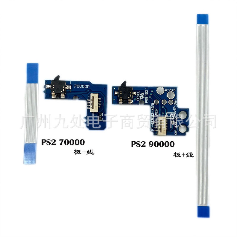 Suitable for Ps2 Thin Machine 7W 9W9 Series Switch Board 700009000X Power Switch