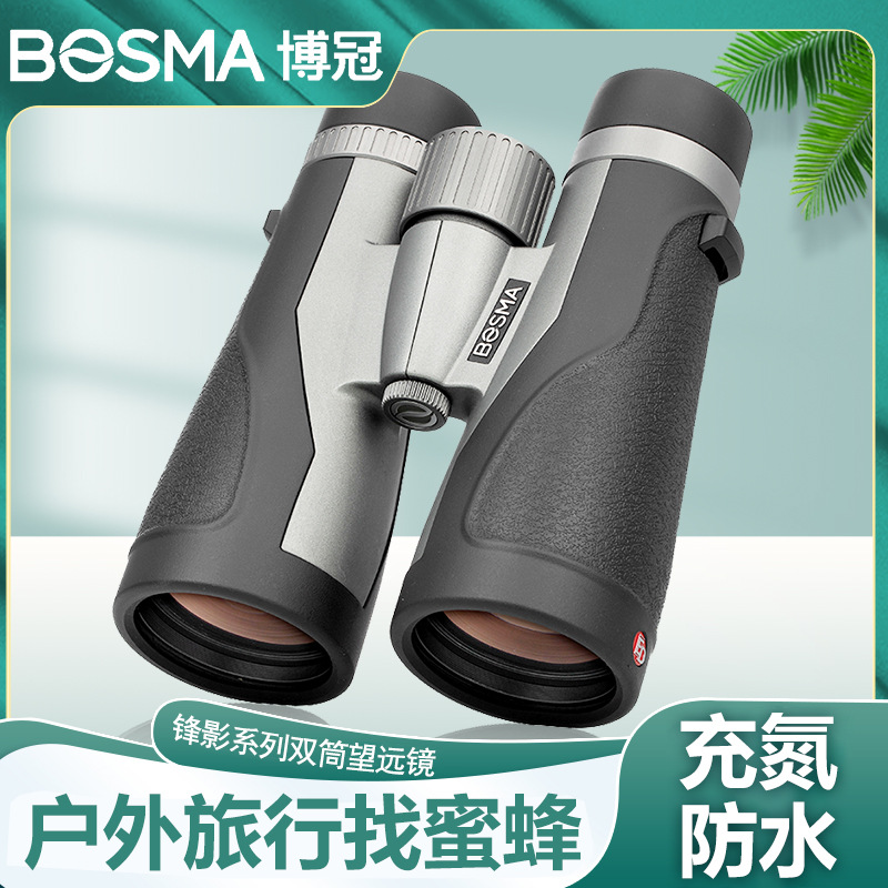 批发博冠锋影12x50ED镜片高倍高清双筒望远镜找蜜蜂防水旅行观鸟