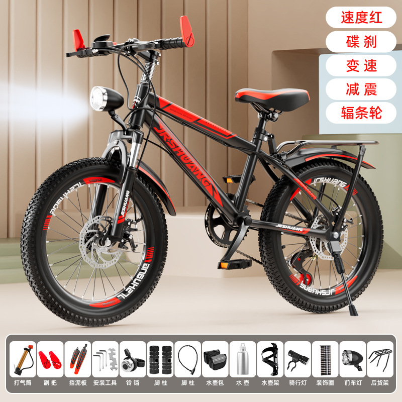 Nueva bicicleta para niños 6-8-10-12 años, niños y niñas, estudiantes de primaria, bicicletas de montaña de velocidad variable de 20 pulgadas image 25