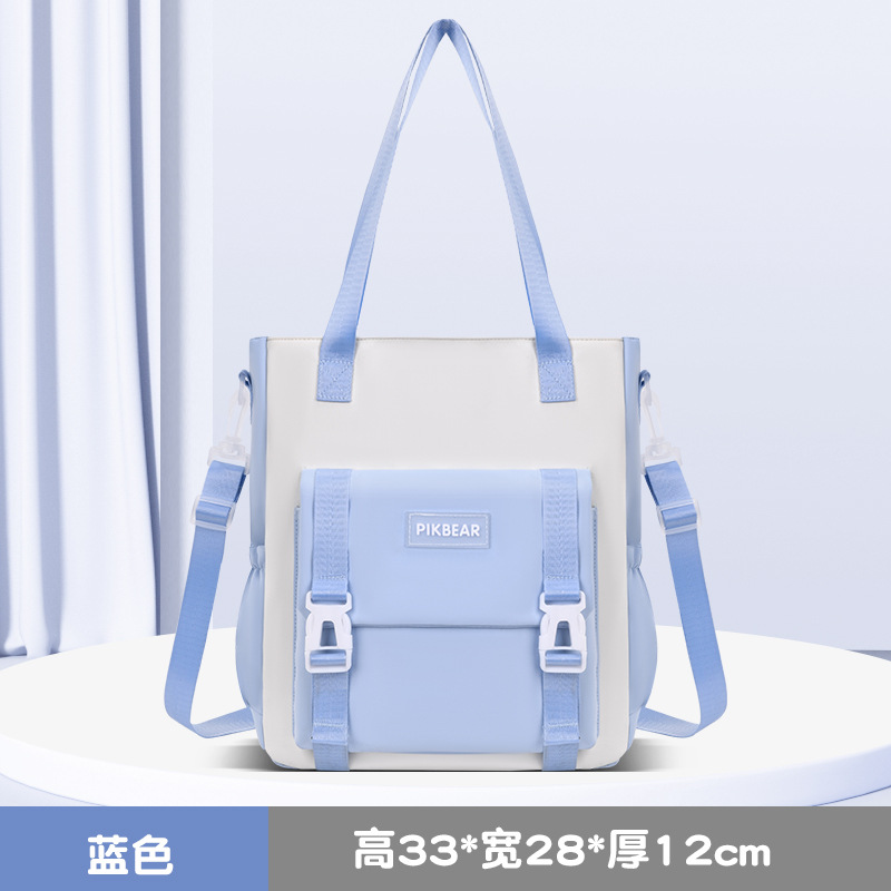 2025 mujeres de color sólido al comienzo de la temporada escolar, mochila de hombro de estudiantes de secundaria, mochila de estudiantes de primaria, viento del campus, almacenamiento de reducción de carga