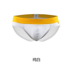MENCCINO棉男士三角內褲低腰緊身印花潮男士內褲性感緊身男內褲