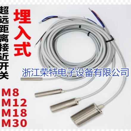 全新巴斯特电容式接近开关BA-MD-14A-N12-6 BA-MD-14B-N12-6