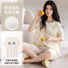�����ޡ����؉|˯��Ů�Ķ����߷�ѝ�Ҿӷ������������e���⴩���b