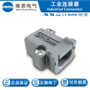 WAIN/Ψ��HMCLP7101980020030032�m��춰���ģ�K��ǧ��ģ