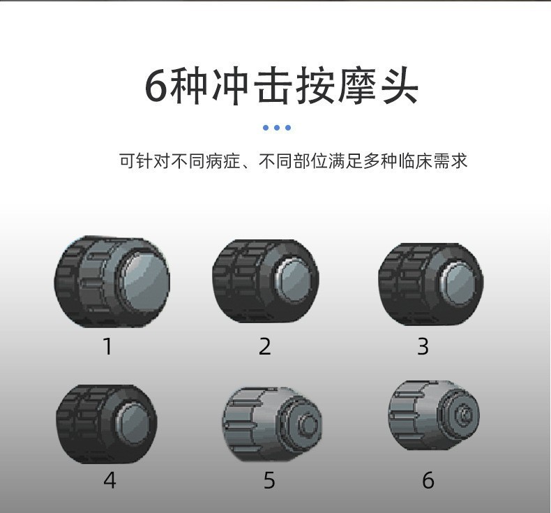 2023体外気動衝撃波筋膜点陣弾道式骨科痛深層マッサージリハビリ理学療法器|undefined