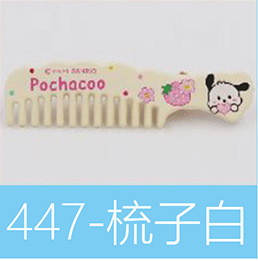 漫画ナイトマーケット人気ネット有名人前髪クリップ露店1元ヘアピンジュエリー卸売ヘアピン露店小物帽子|undefined