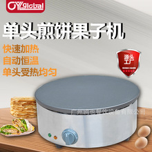 TFüCәCü偹偼tC