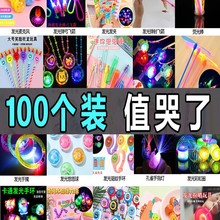 ��һҹ�������Ј�С��Ʒ��ͯ���l��С��ߵؔ�С�YƷ�x���[��.