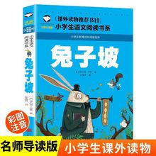 ��������У�ʈDע���� һ�����꼉��ٺ�����x�n�����x��Ŀ